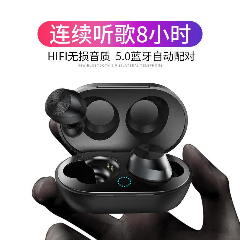 Casque bluetooth avec commande vocale fonction appel connexion multipoints - Ref 3379547