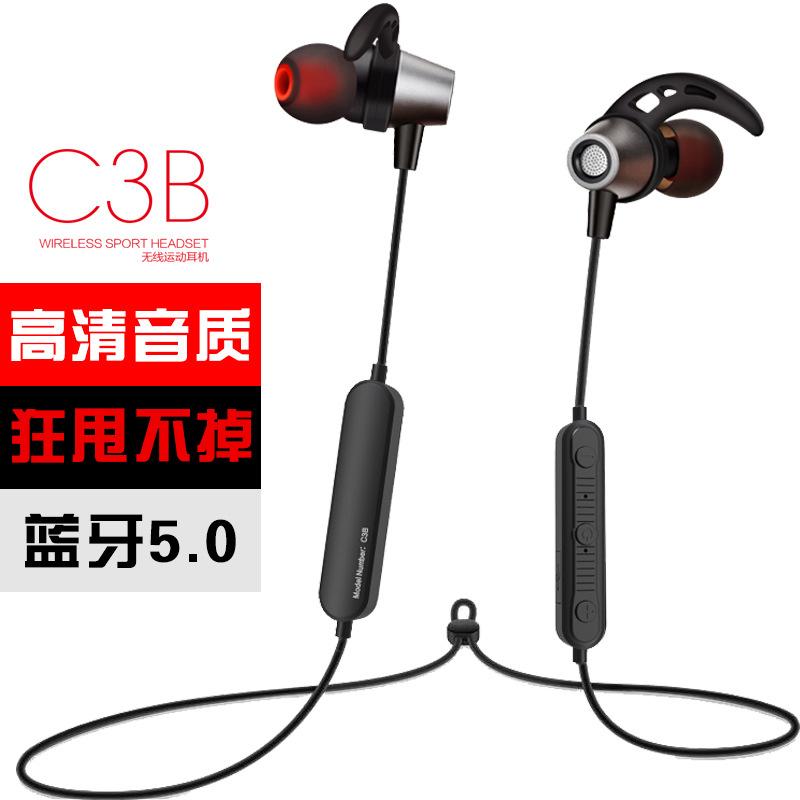Casque bluetooth avec commande vocale fonction appel connexion multipoints - Ref 3379548