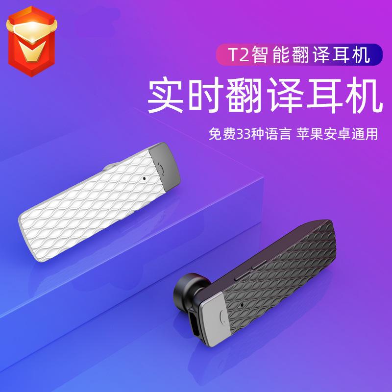 Casque bluetooth fonction appel connexion multipoints - Ref 3379552