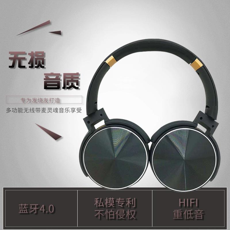 Casque bluetooth PERSONNALISABLE avec commande vocale fonction appel connexion multipoints - Ref 3379555