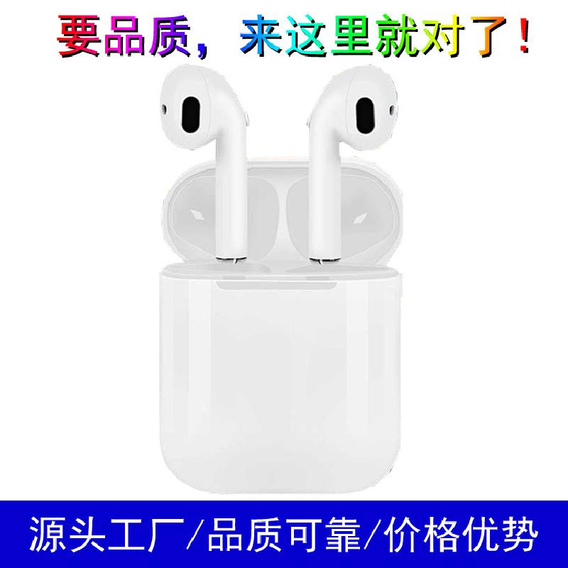 Casque bluetooth MCTLAMP avec commande vocale fonction appel connexion multipoints - Ref 3379556