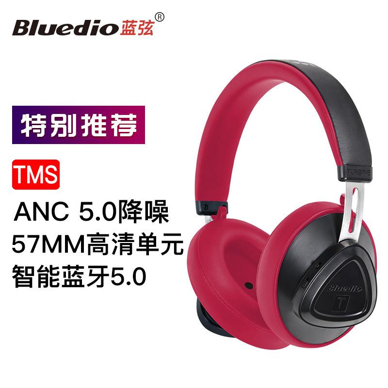 Casque bluetooth BLUEDIO STRING BLEU avec commande vocale fonction appel connexion multipoints - Ref 3379563