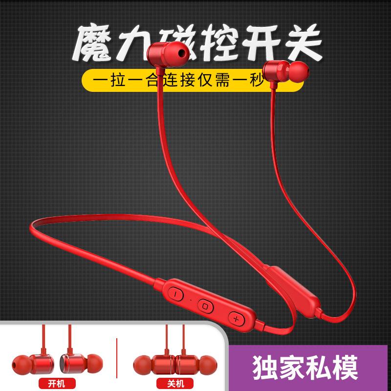 Casque bluetooth MICSHON MCCHENG avec commande vocale fonction appel connexion multipoints - Ref 3379567