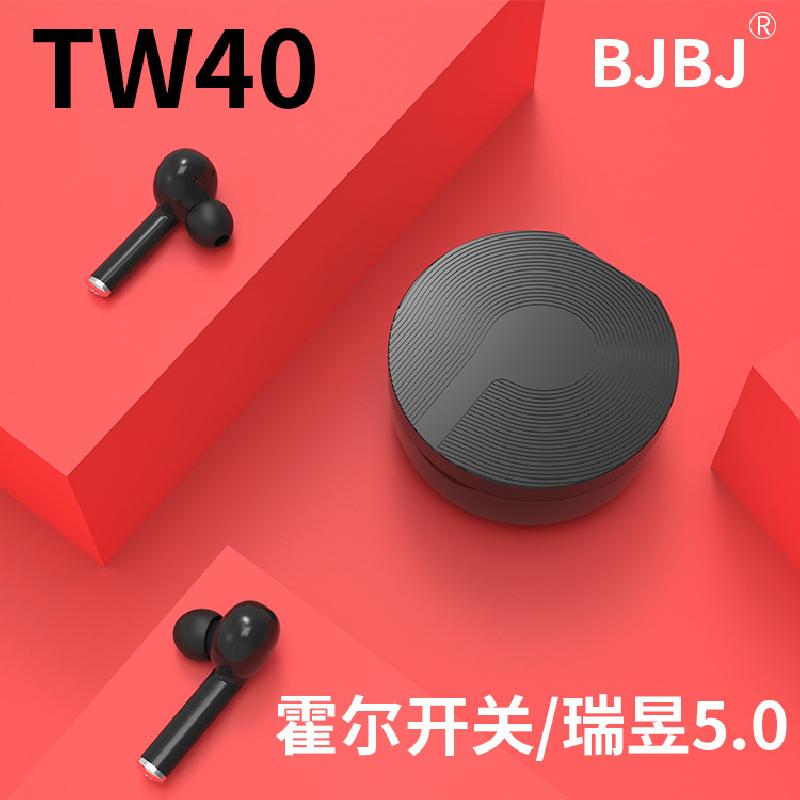 Casque bluetooth BJBJ avec commande vocale fonction appel - Ref 3379572