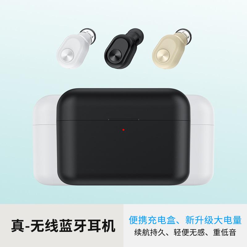 Casque bluetooth fonction appel - Ref 3379574