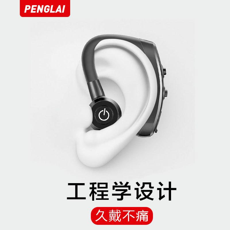 Casque bluetooth COOL avec commande vocale fonction appel connexion multipoints - Ref 3379587