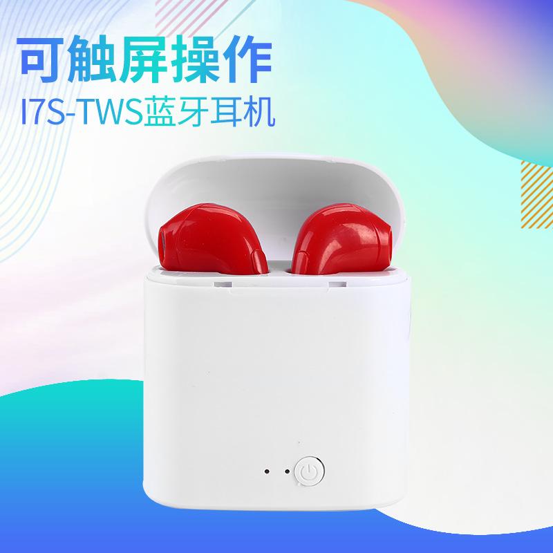 Casque bluetooth fonction appel - Ref 3379594