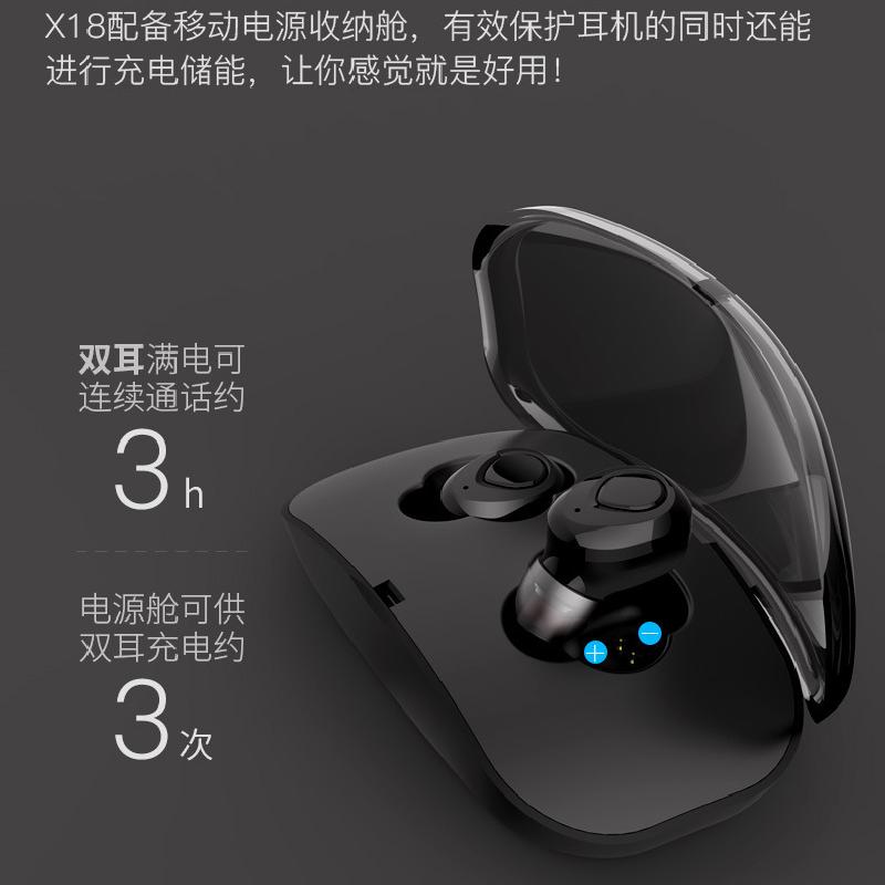 Casque bluetooth fonction appel connexion multipoints - Ref 3379602