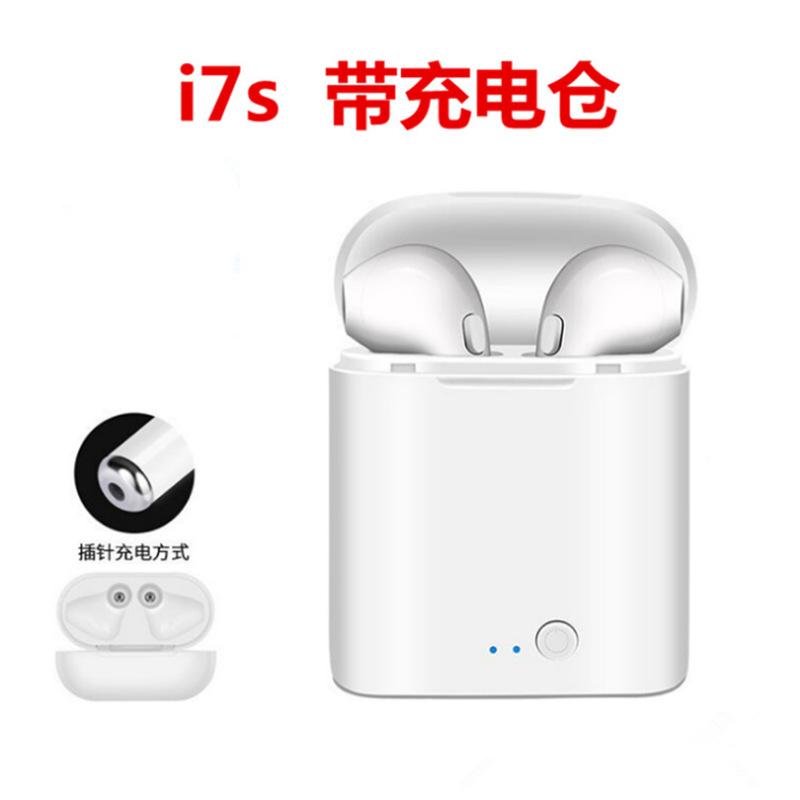 Casque bluetooth avec commande vocale fonction appel connexion multipoints - Ref 3379604