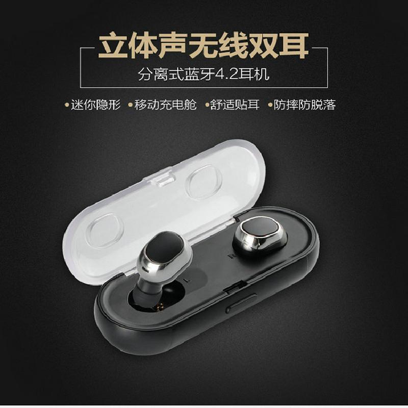 Casque bluetooth fonction appel connexion multipoints - Ref 3379608