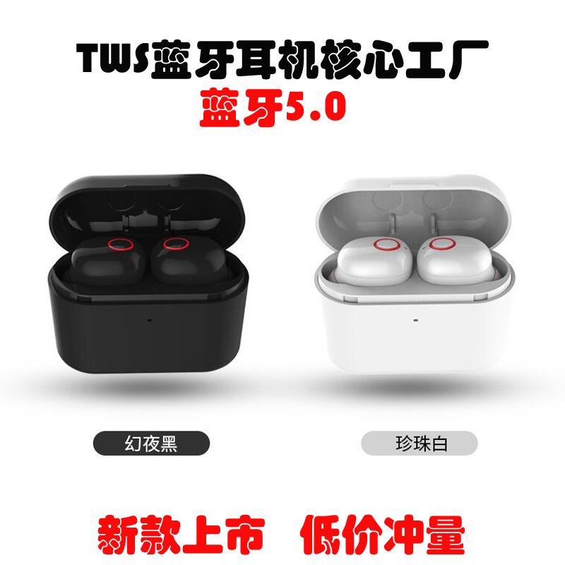 Casque bluetooth avec commande vocale fonction appel connexion multipoints - Ref 3379610