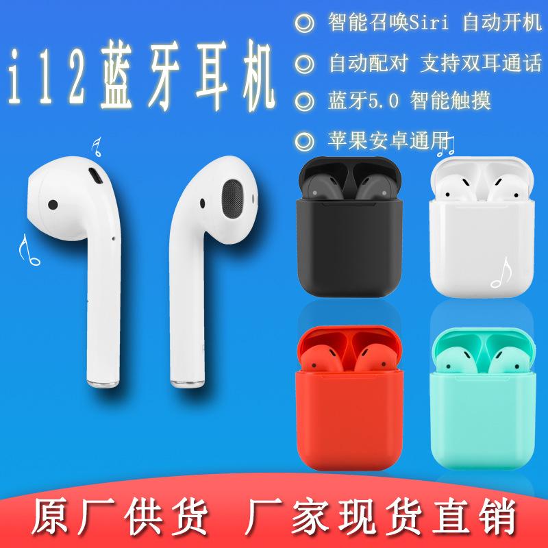 Casque bluetooth avec commande vocale fonction appel connexion multipoints - Ref 3379617