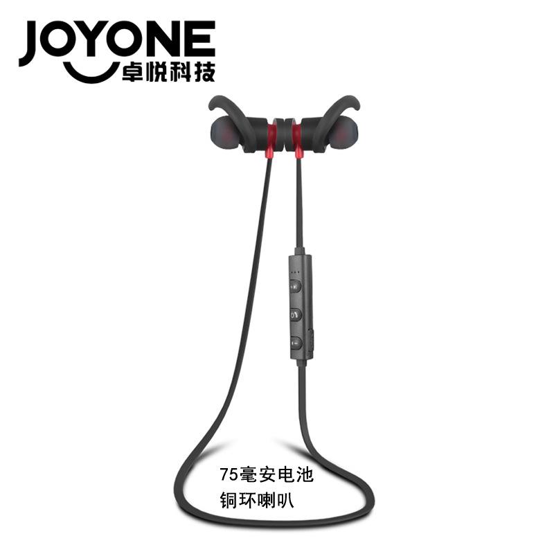 Casque bluetooth BONJOUR avec commande vocale fonction appel connexion multipoints - Ref 3379620