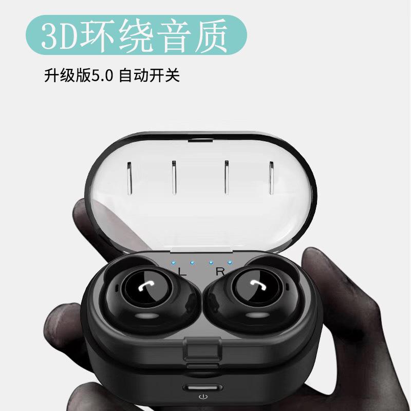 Casque bluetooth LESIRI fonction appel connexion multipoints - Ref 3379627