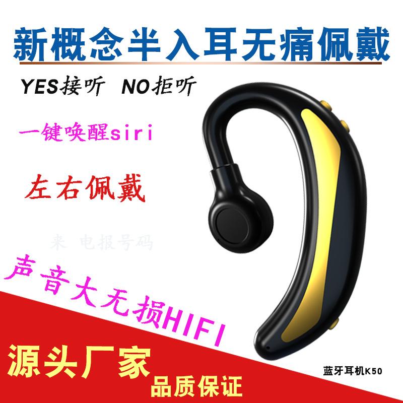 Casque bluetooth avec commande vocale fonction appel connexion multipoints - Ref 3379629