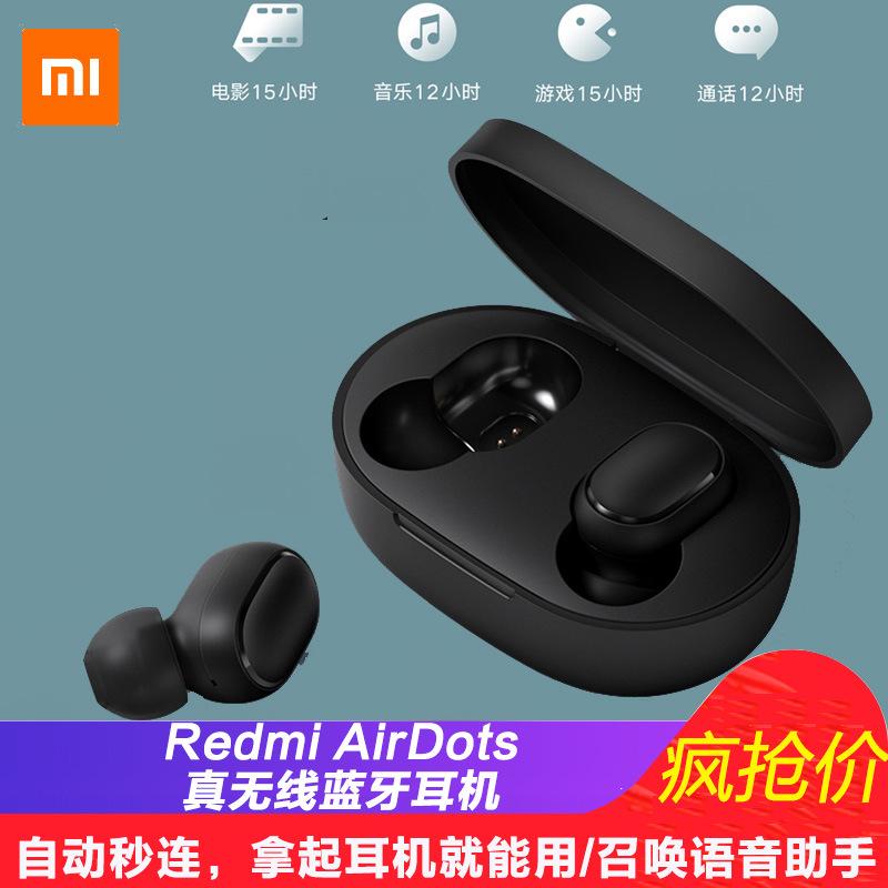 Casque bluetooth MIJIA fonction appel - Ref 3379632