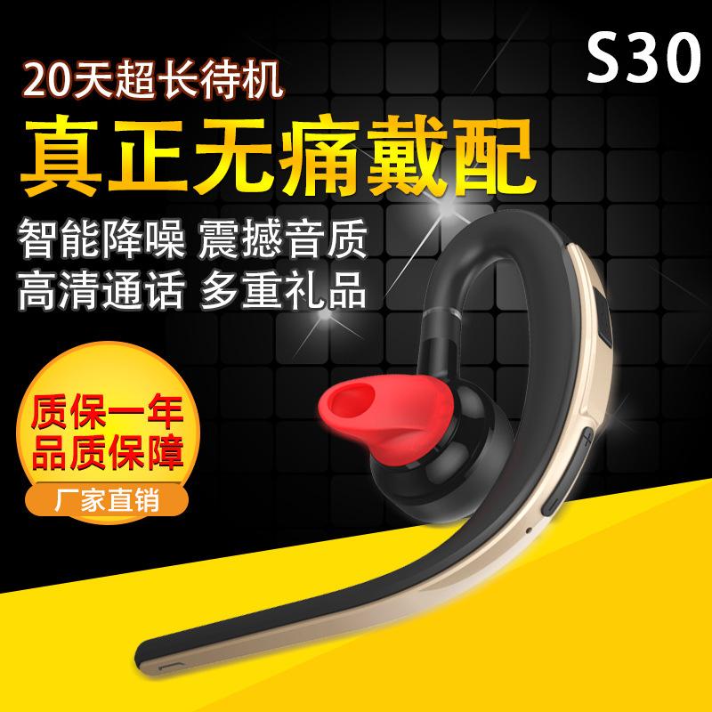 Casque bluetooth COOL avec commande vocale fonction appel connexion multipoints - Ref 3379646