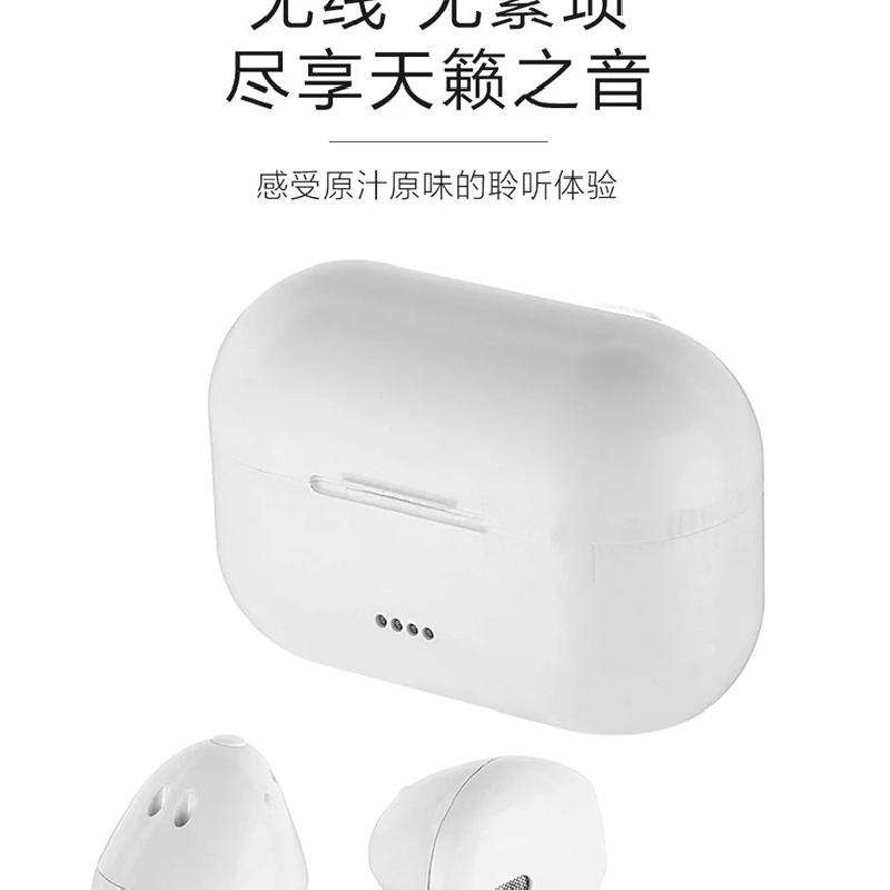 Casque bluetooth fonction appel connexion multipoints - Ref 3379649