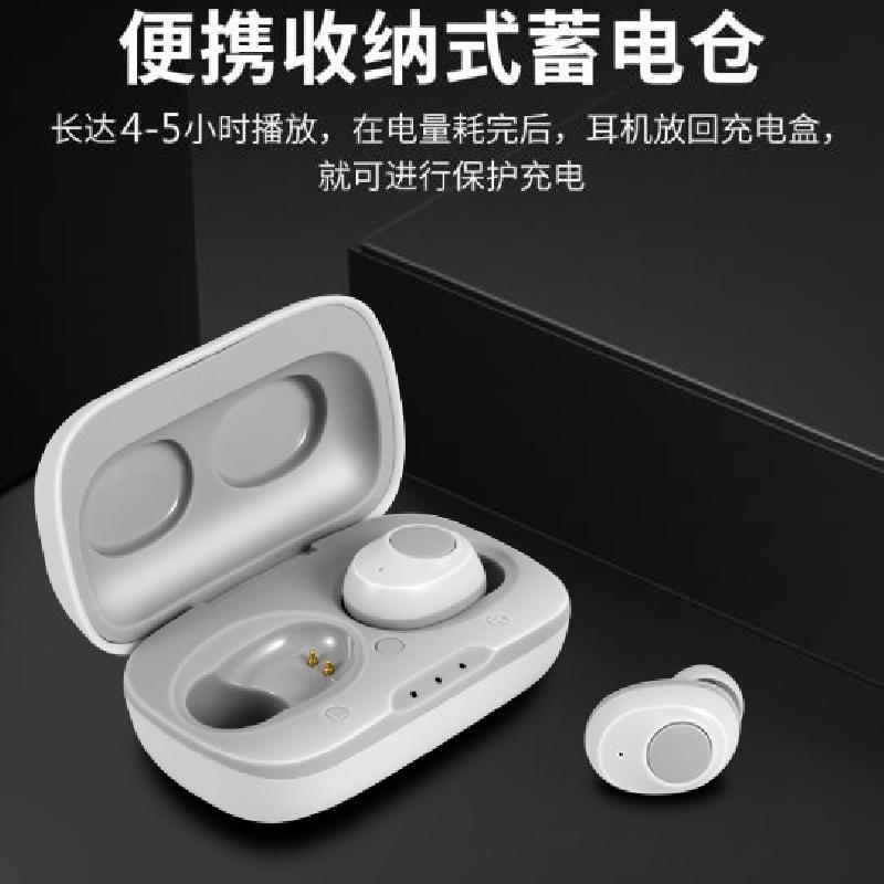 Casque bluetooth avec commande vocale fonction appel connexion multipoints - Ref 3379651