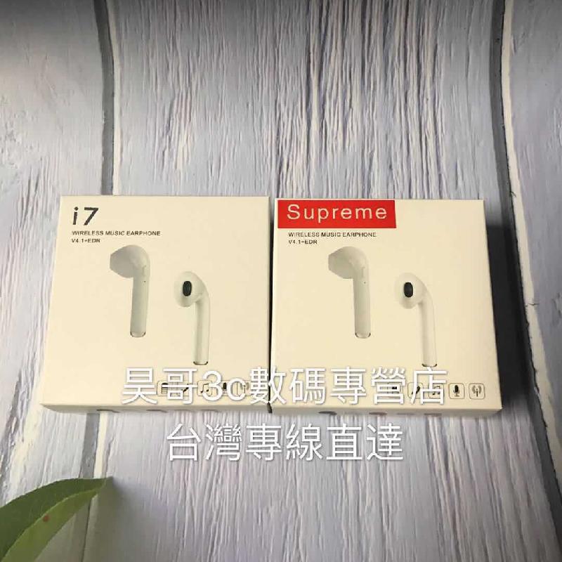 Casque bluetooth avec commande vocale fonction appel connexion multipoints - Ref 3379652