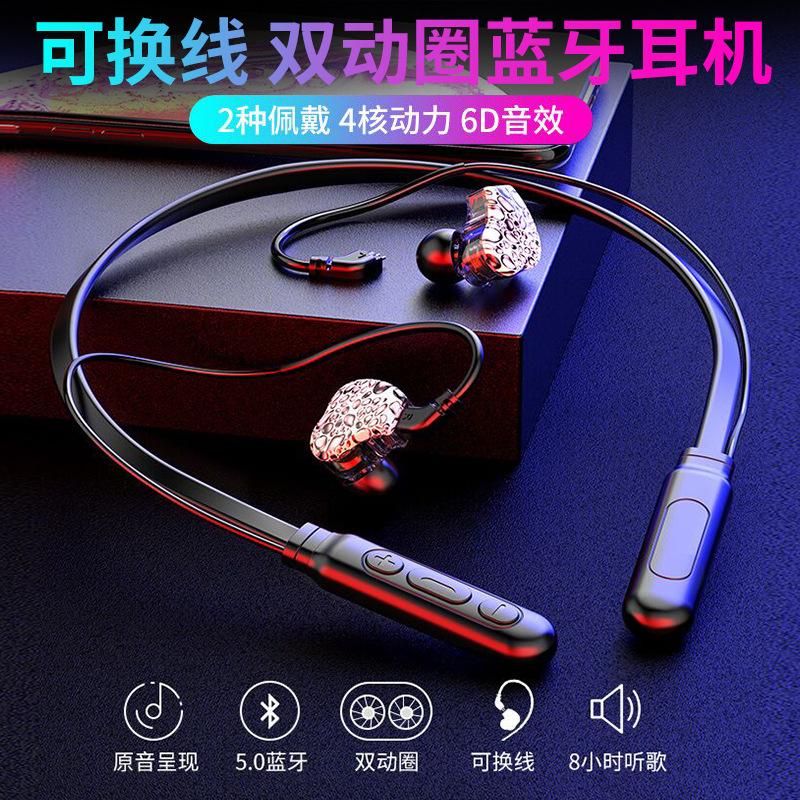 Casque bluetooth avec commande vocale fonction appel - Ref 3379653