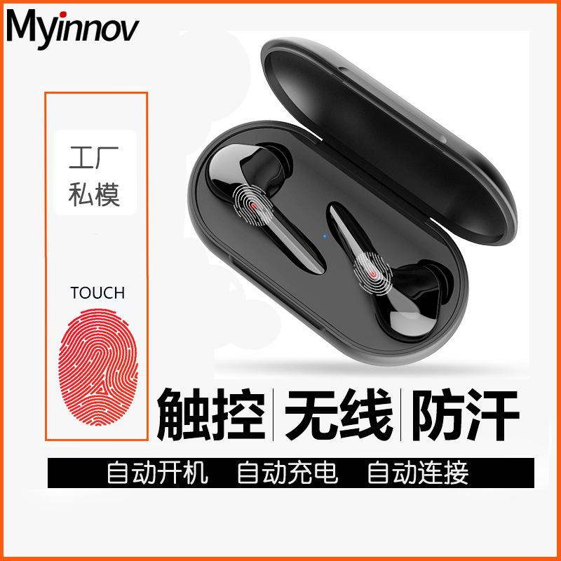 Casque bluetooth MAKOJIE avec commande vocale fonction appel connexion multipoints - Ref 3379663