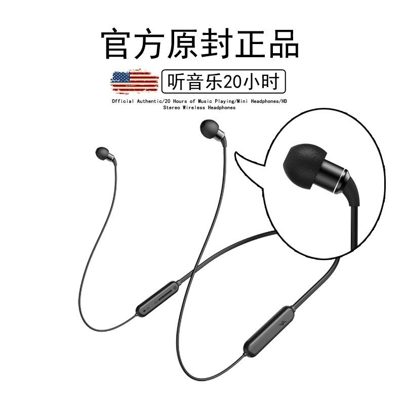 Casque bluetooth fonction appel - Ref 3379665