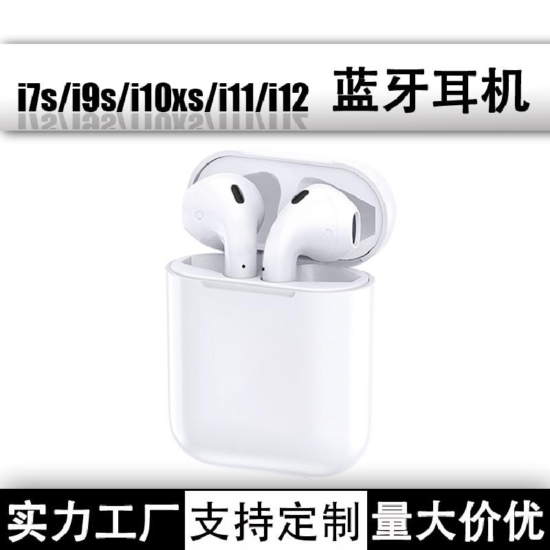 Casque bluetooth avec commande vocale fonction appel connexion multipoints - Ref 3379676