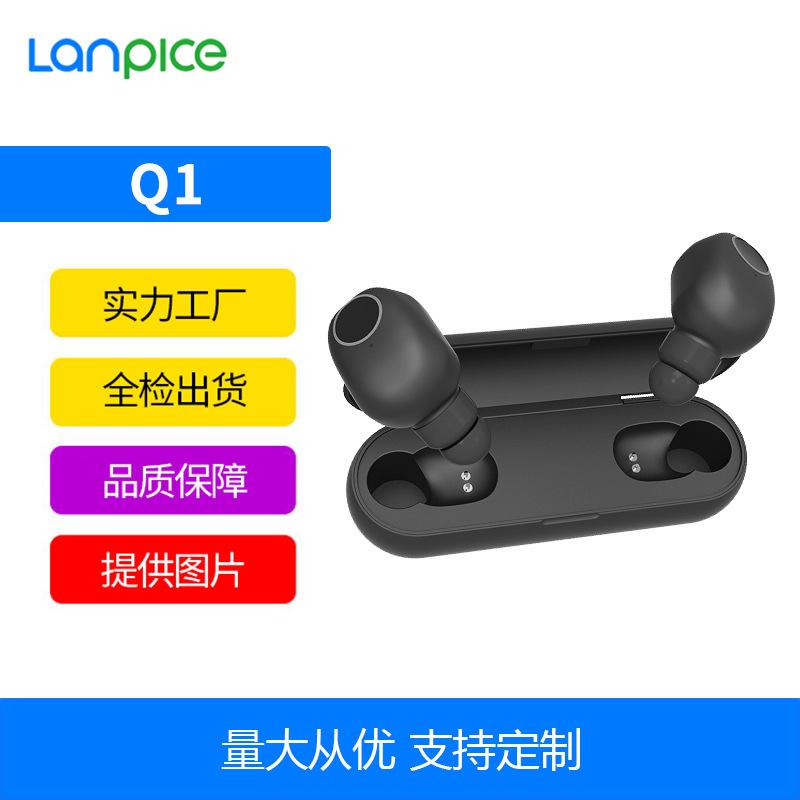 Casque bluetooth LANPICE fonction appel - Ref 3379678