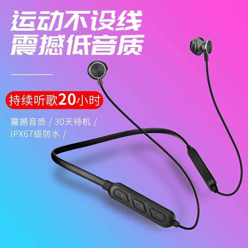 Casque bluetooth avec commande vocale - Ref 3379680