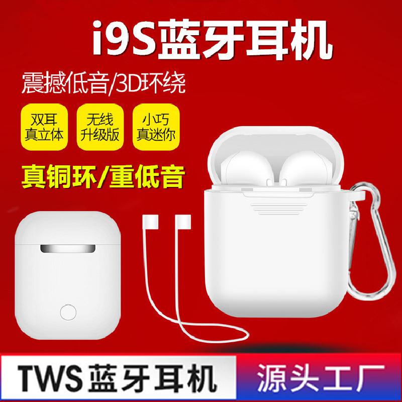 Casque bluetooth fonction appel - Ref 3379688