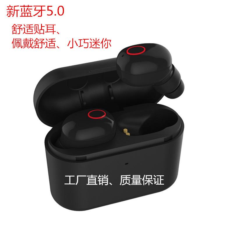 Casque bluetooth fonction appel connexion multipoints - Ref 3379689