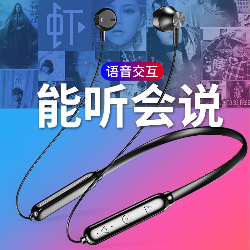 Casque bluetooth FAN YABI avec commande vocale fonction appel connexion multipoints - Ref 3379709