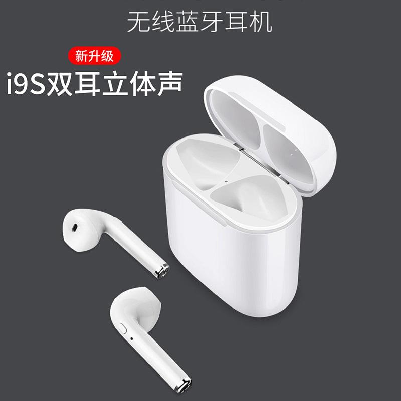 Casque bluetooth fonction appel connexion multipoints - Ref 3379715
