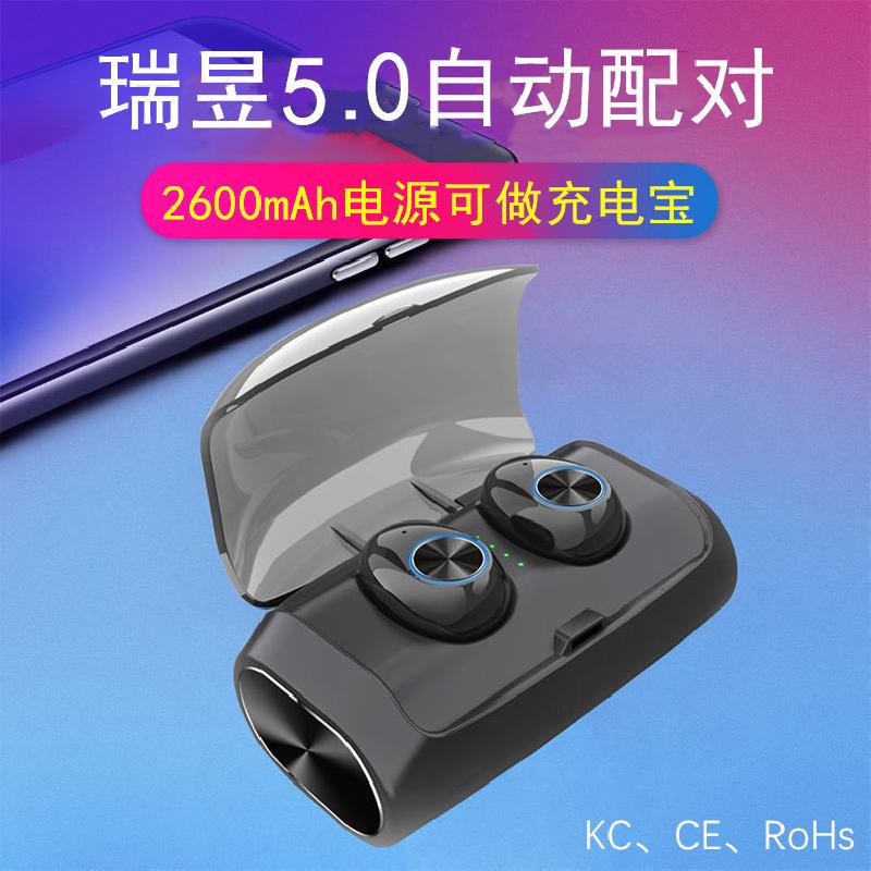 Casque bluetooth fonction appel connexion multipoints - Ref 3379718