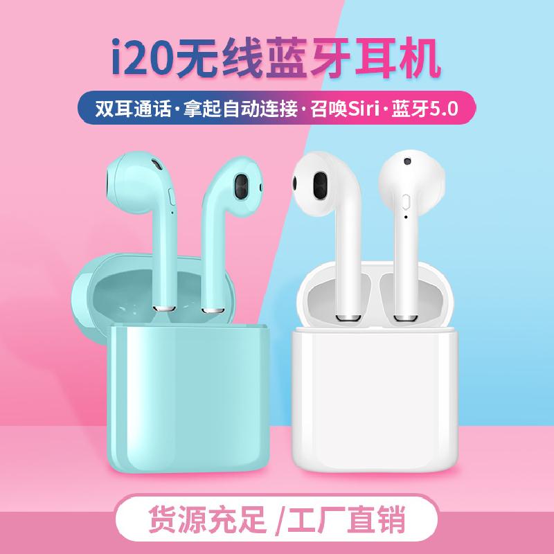 Casque bluetooth fonction appel - Ref 3379722