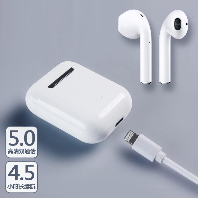 Casque bluetooth ASAIBAO avec commande vocale fonction appel connexion multipoints - Ref 3379724