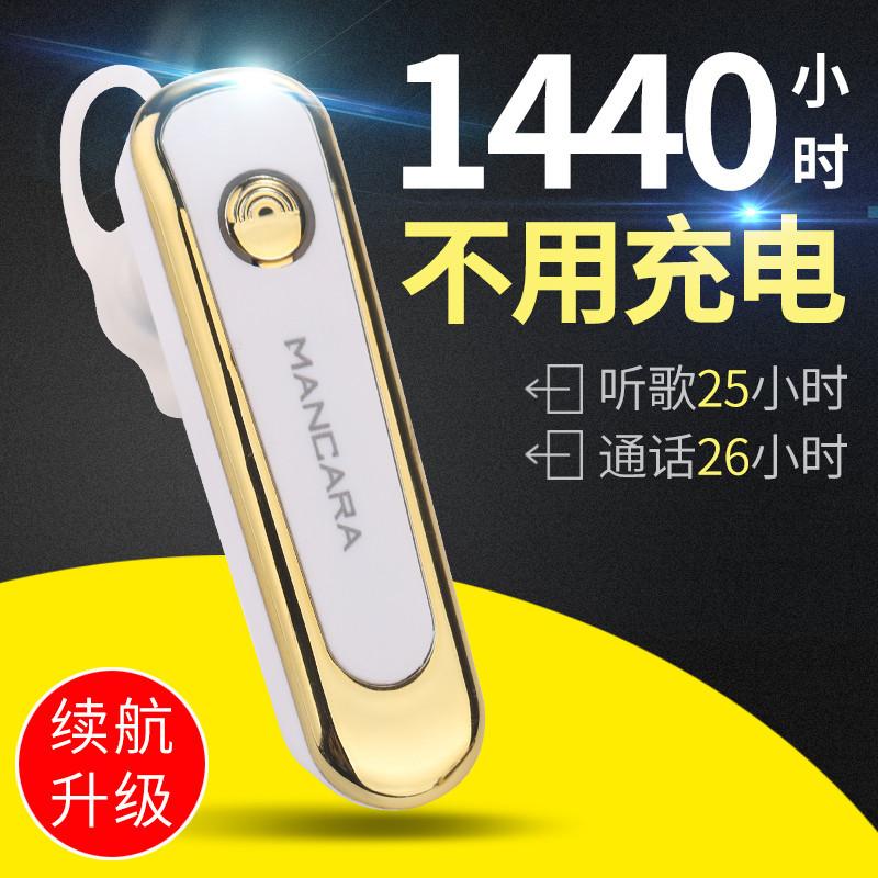 Casque bluetooth POINT SEAN fonction appel connexion multipoints - Ref 3379735