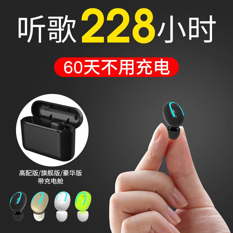 Casque bluetooth avec commande vocale fonction appel connexion multipoints - Ref 3379741