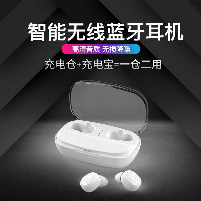 Casque bluetooth avec commande vocale fonction appel connexion multipoints - Ref 3379753