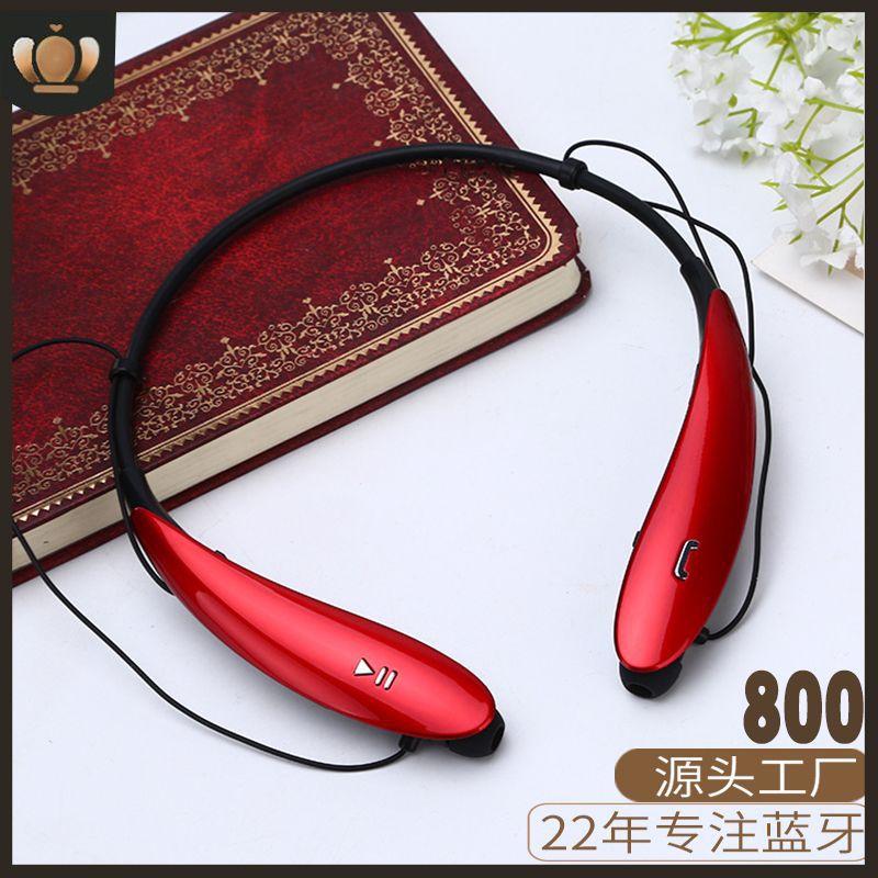 Casque bluetooth AILIJIA fonction appel - Ref 3379755