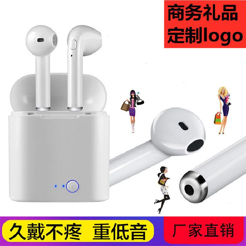 Casque bluetooth fonction appel - Ref 3379756