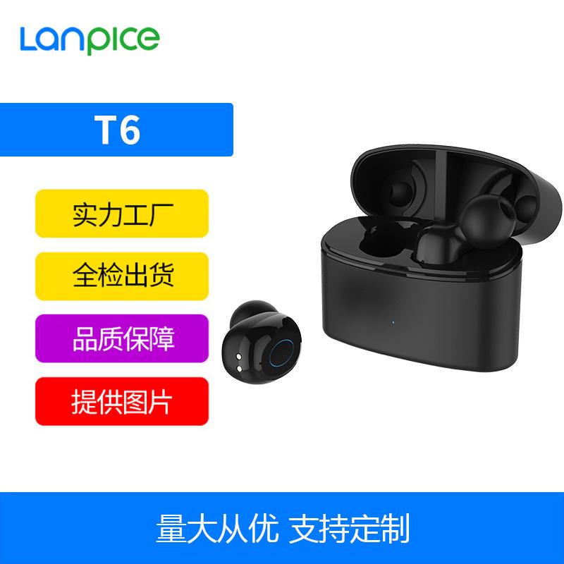 Casque bluetooth LANPICE fonction appel - Ref 3379762