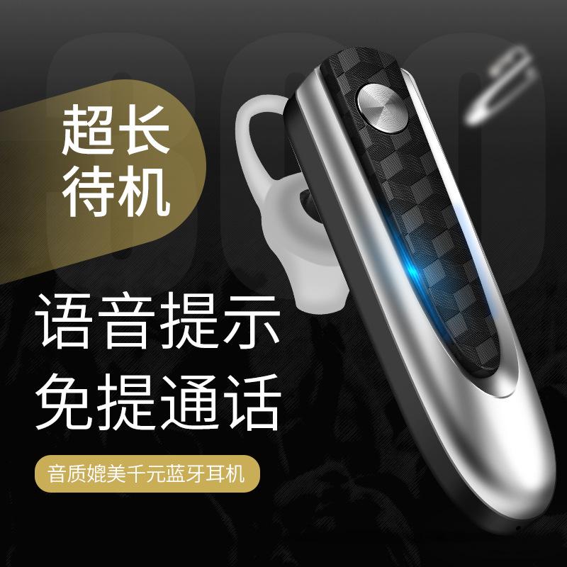Casque bluetooth FINEBLUE fonction appel connexion multipoints - Ref 3379764