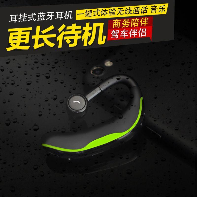 Casque bluetooth avec commande vocale fonction appel connexion multipoints - Ref 3379767