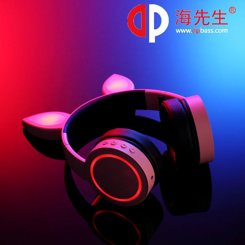 Casque bluetooth M. HAI avec commande vocale fonction appel connexion multipoints - Ref 3379781