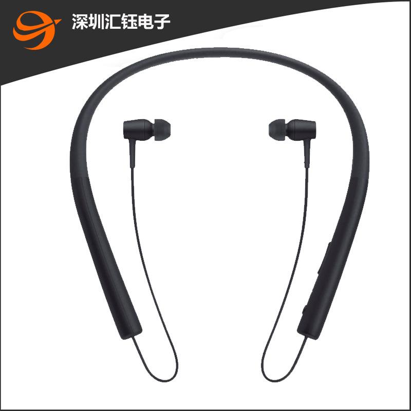 Casque bluetooth avec commande vocale fonction appel - Ref 3379785