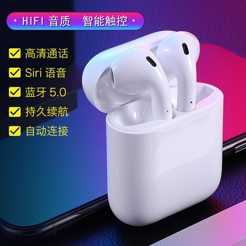 Casque bluetooth avec commande vocale fonction appel connexion multipoints - Ref 3379793