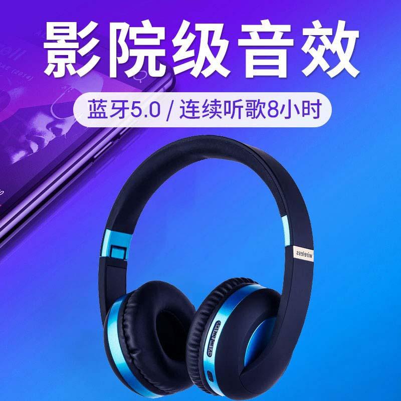 Casque bluetooth BINBAO avec commande vocale fonction appel connexion multipoints - Ref 3379800