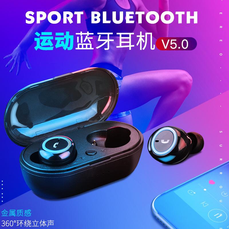Casque bluetooth COOL avec commande vocale fonction appel - Ref 3379811